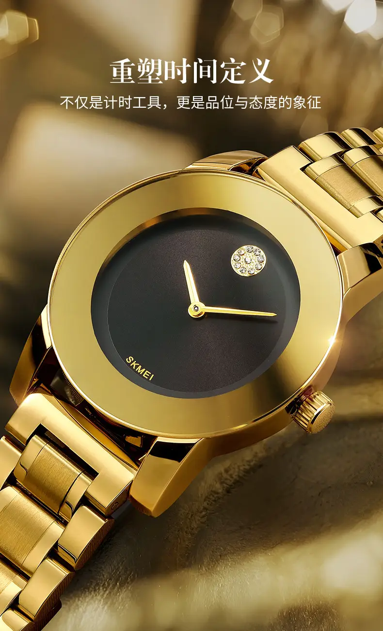 Gold Quartz Women's Watch with Diamond Crystal Dial — feature 14
