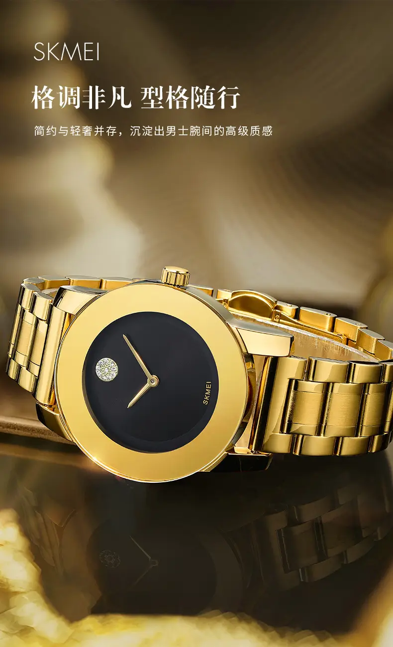 Gold Quartz Women's Watch with Diamond Crystal Dial — feature 4