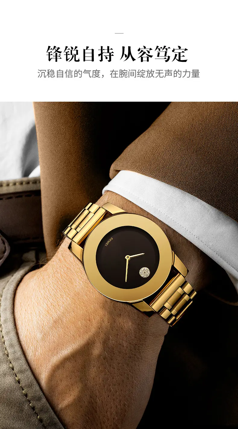 Gold Quartz Women's Watch with Diamond Crystal Dial — feature 5