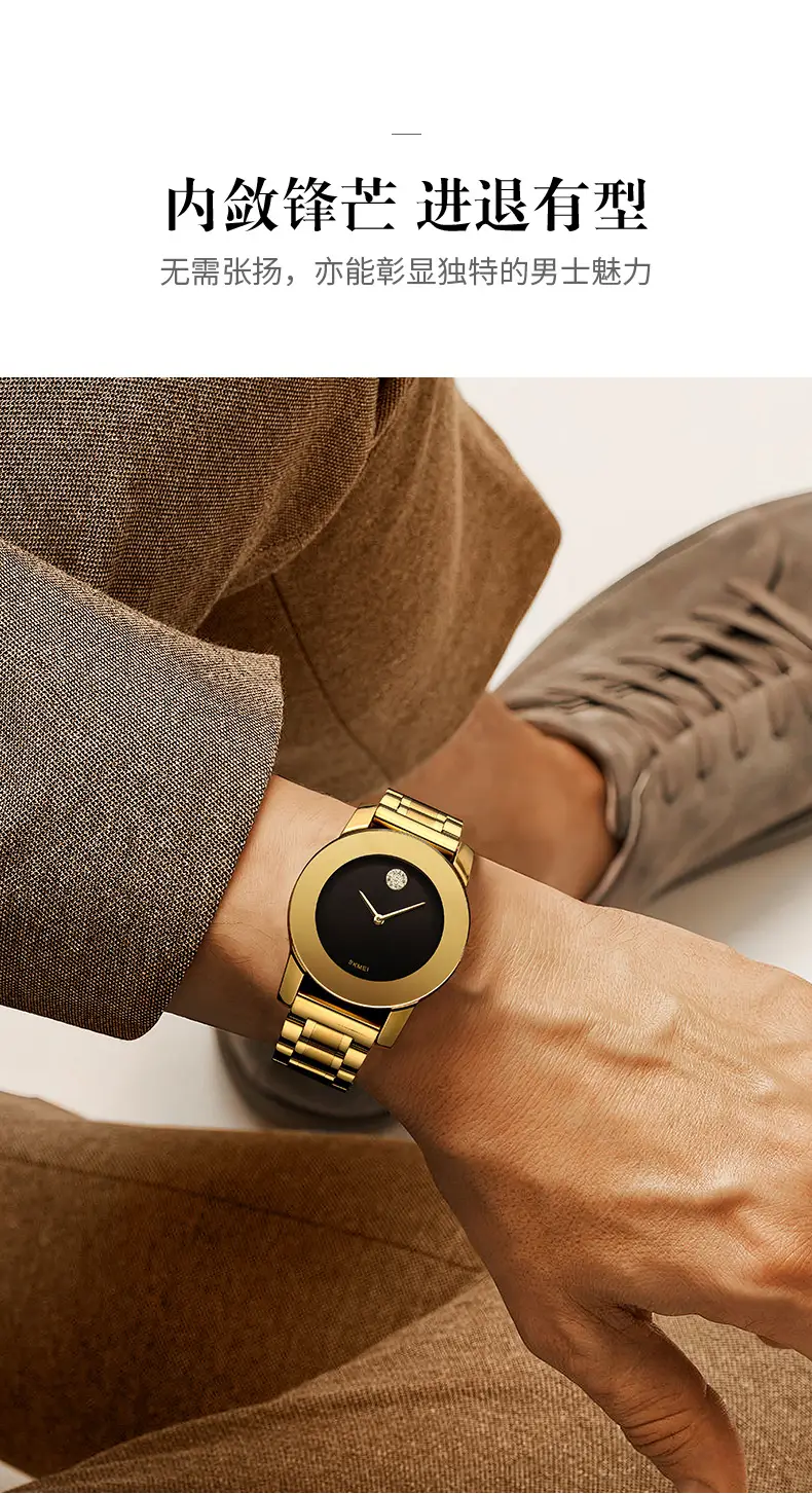 Gold Quartz Women's Watch with Diamond Crystal Dial — feature 6