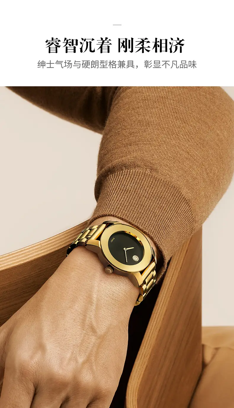 Gold Quartz Women's Watch with Diamond Crystal Dial — feature 7