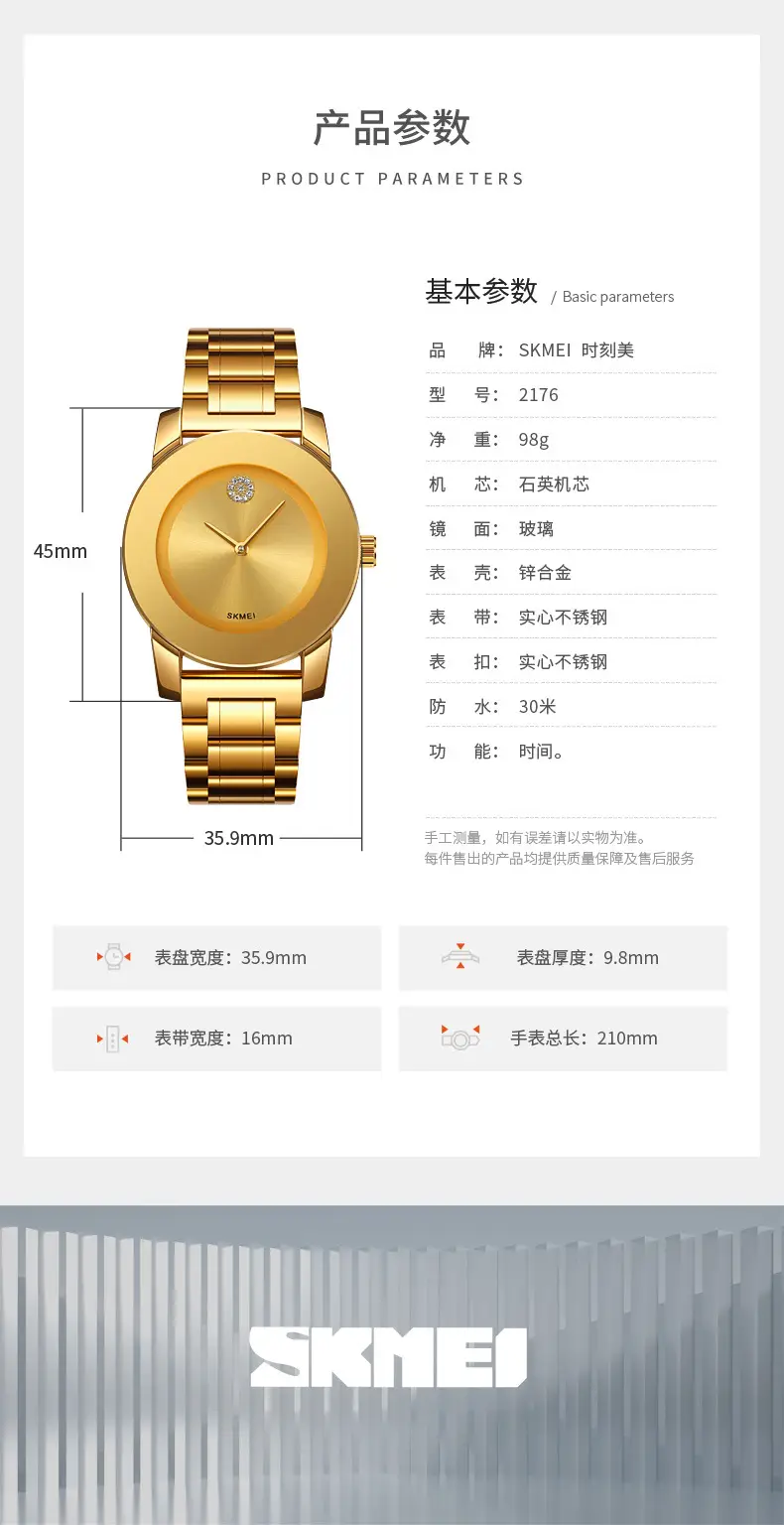 Gold Quartz Women's Watch with Diamond Crystal Dial — feature 8