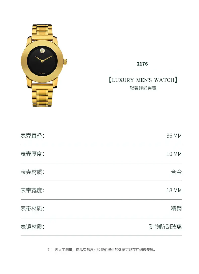 Gold Quartz Women's Watch with Diamond Crystal Dial — feature 9
