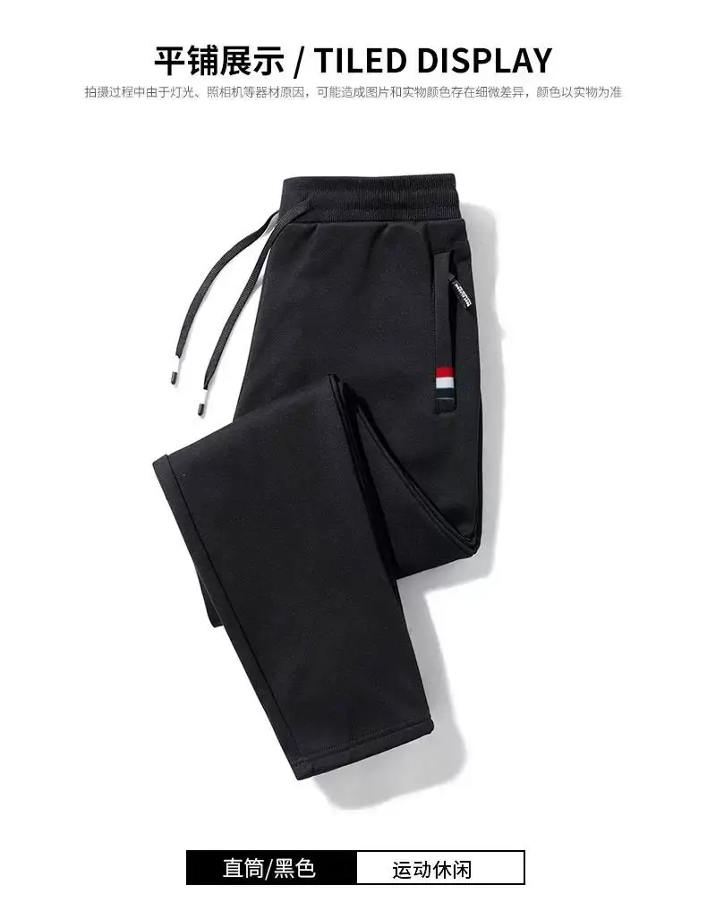 Men Grey Fleece Sweatpants Plus Size Winter Casual Pants — feature 11