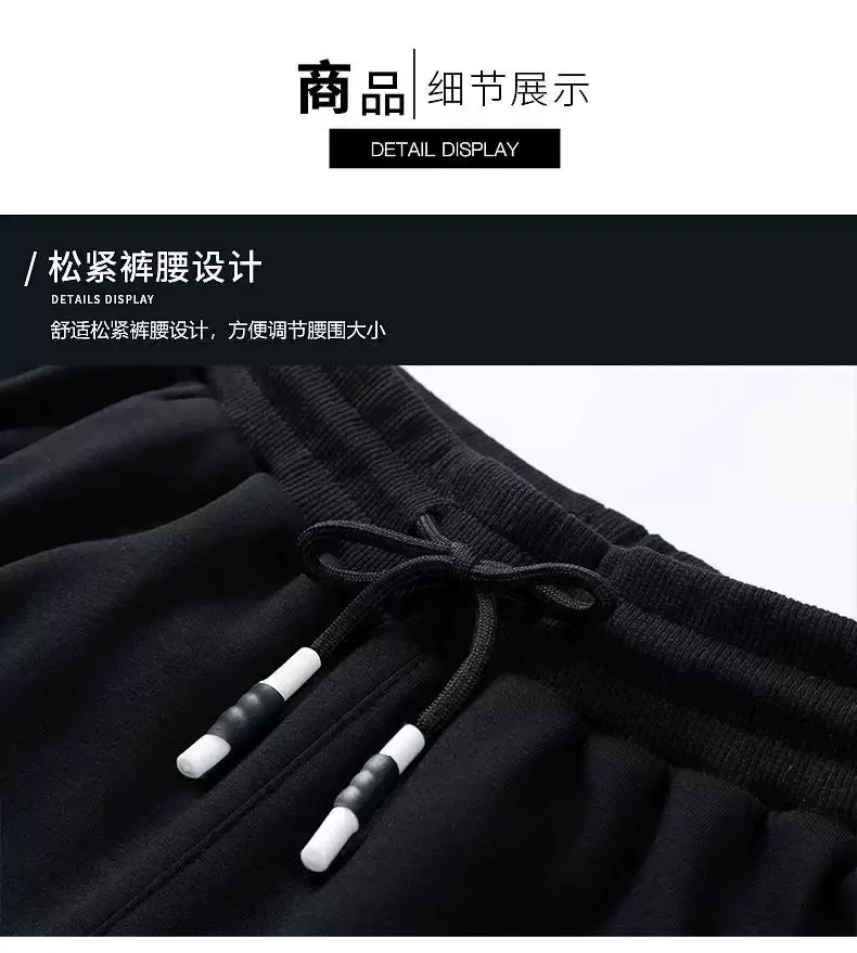 Men Grey Fleece Sweatpants Plus Size Winter Casual Pants — feature 13