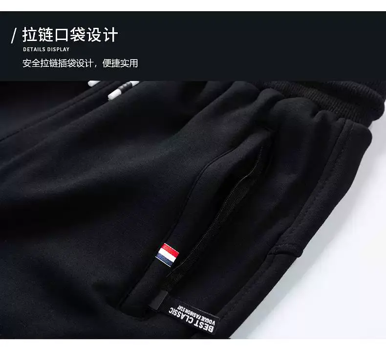 Men Grey Fleece Sweatpants Plus Size Winter Casual Pants — feature 14