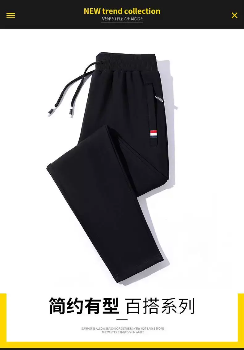 Men Grey Fleece Sweatpants Plus Size Winter Casual Pants — feature 5