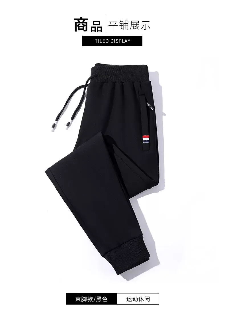 Men Grey Fleece Sweatpants Plus Size Winter Casual Pants — feature 9