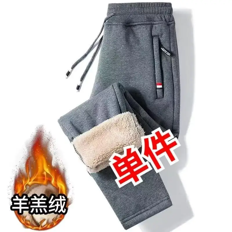 Men Grey Fleece Sweatpants Plus Size Winter Casual Pants - Image 16
