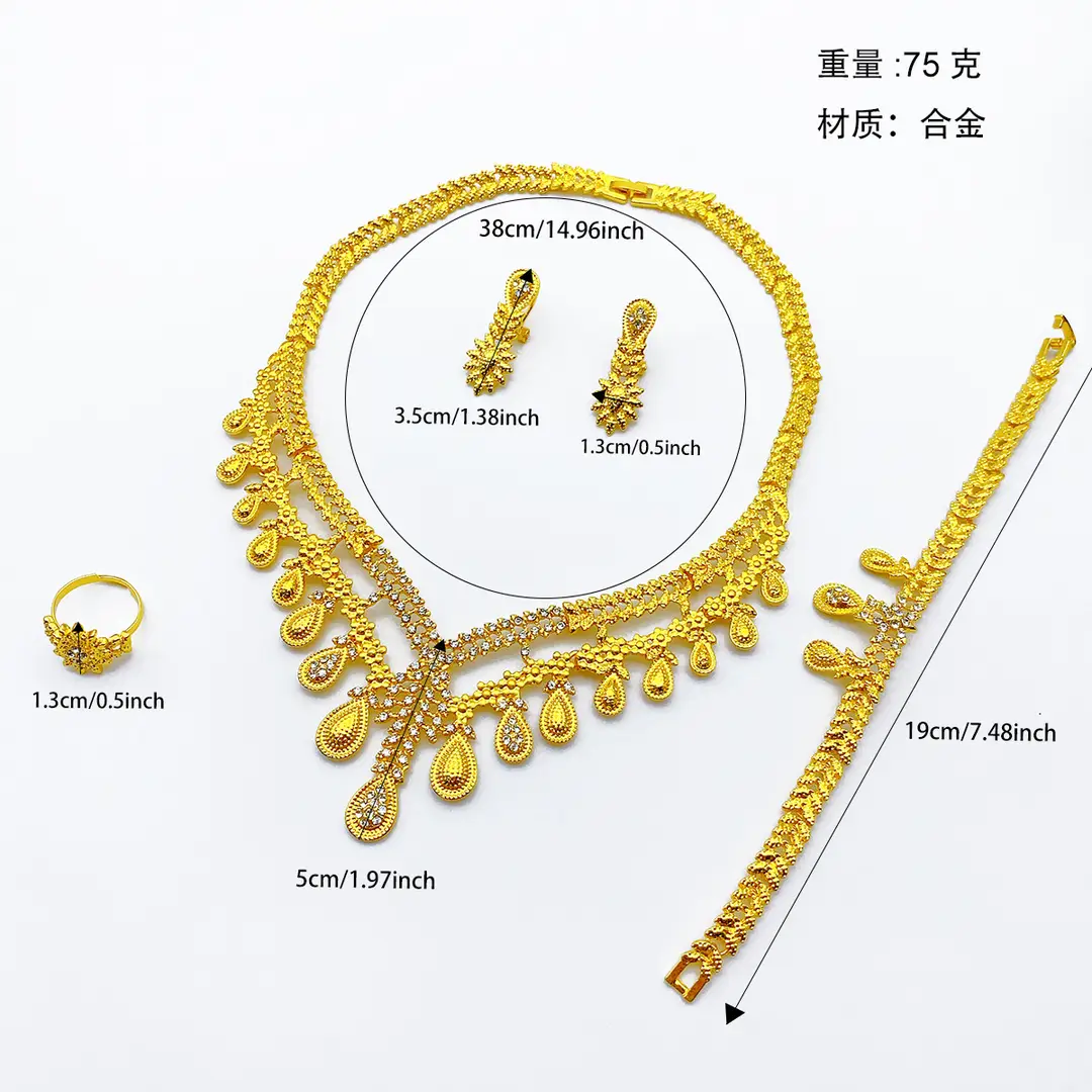 Nigeria Middle East bridal gold-plated jewelry suit flower exaggerated long necklace ring bracelet earrings four-piece set — feature 26