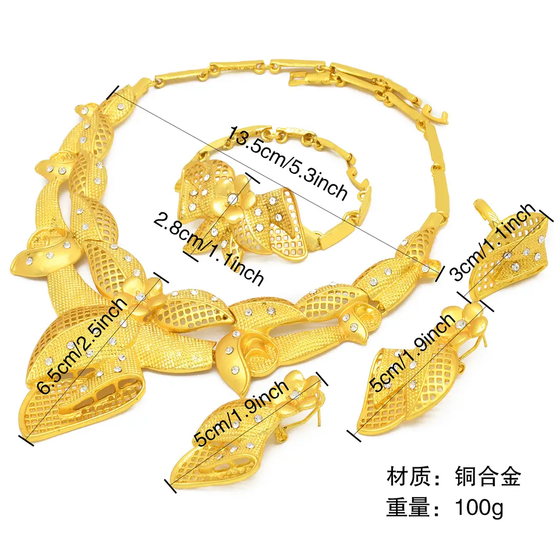 Nigeria Middle East bridal gold-plated jewelry suit flower exaggerated long necklace ring bracelet earrings four-piece set — feature 37