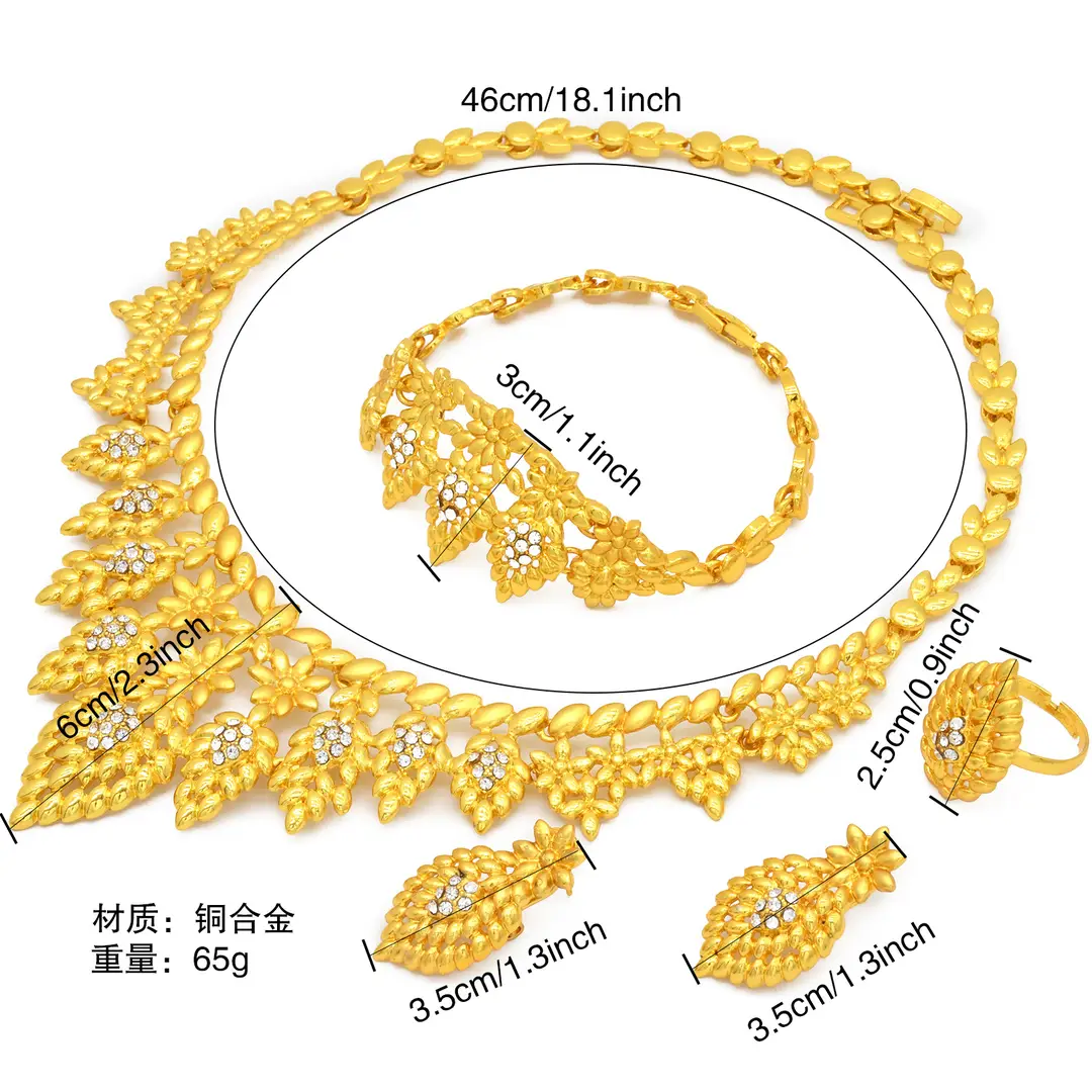 Nigeria Middle East bridal gold-plated jewelry suit flower exaggerated long necklace ring bracelet earrings four-piece set — feature 41