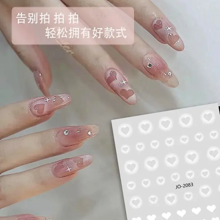 White Smudges Heart-Shaped Nail Stickers Semi-Hollow — feature 2