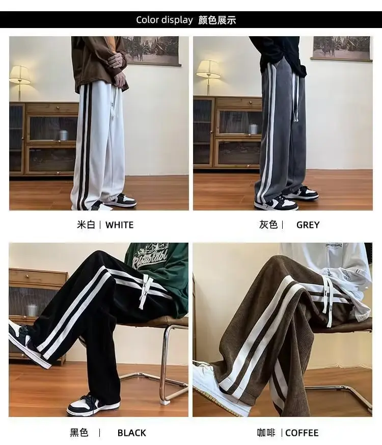 Men's Grey Striped Warm Pants Winter All-Day Wear — feature 1