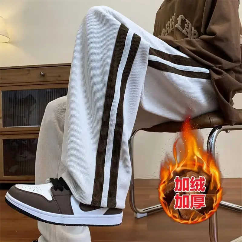 Men's Grey Striped Warm Pants Winter All-Day Wear