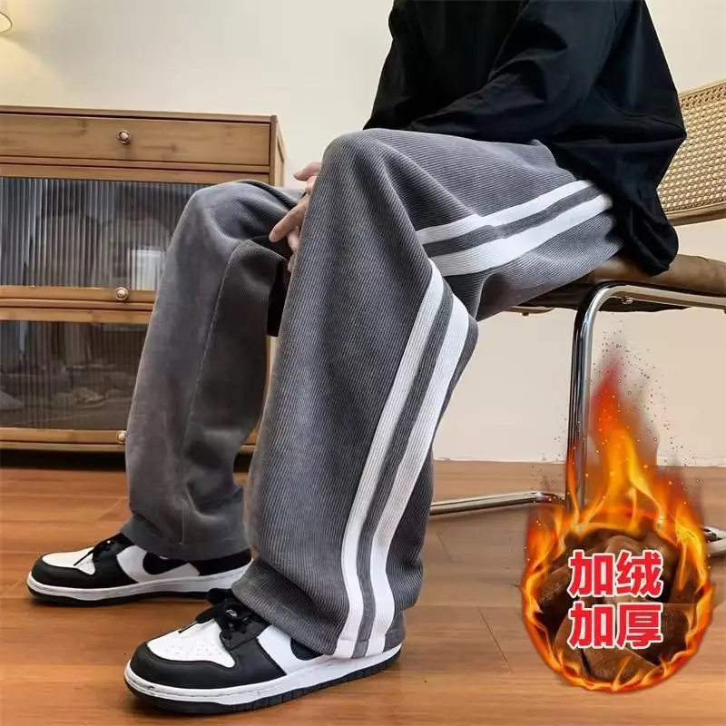 Men's Grey Striped Warm Pants Winter All-Day Wear
