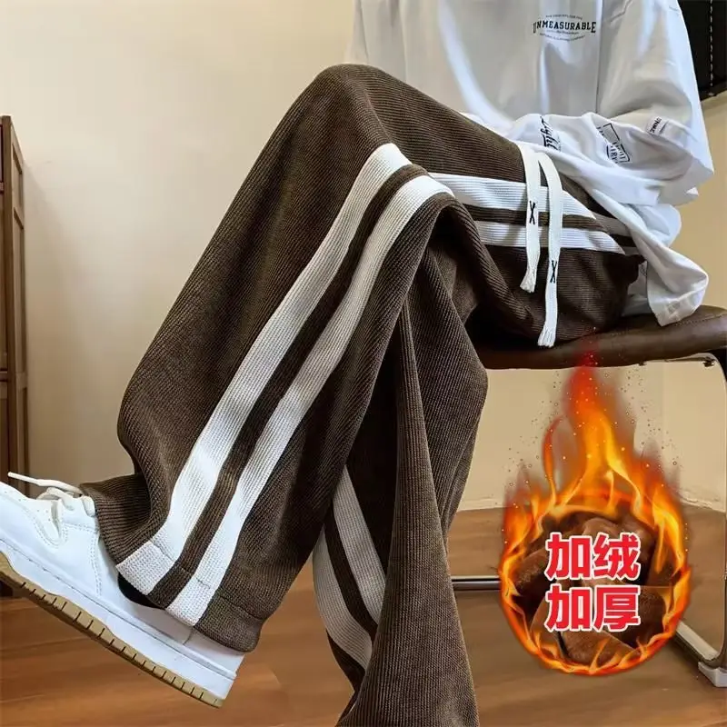 Men's Grey Striped Warm Pants Winter All-Day Wear
