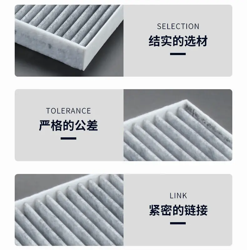 Suitable for Toyota Corolla Camry Levin Rav4 Reizhi New Vios Air Conditioning Filter Element Air Filter — feature 12