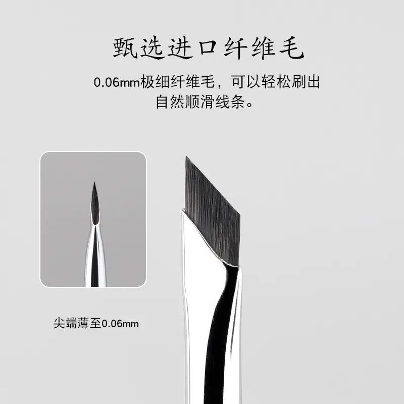 Oblique Eyeliner Brush Small Seven Cangzhou - Image 9