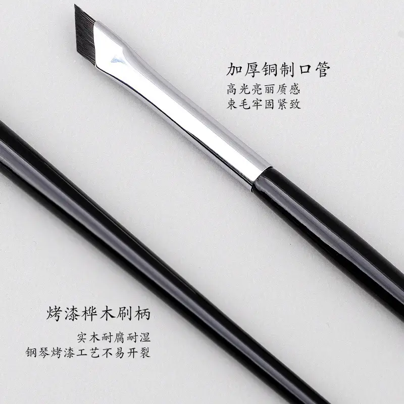 Oblique Eyeliner Brush Small Seven Cangzhou - Image 10