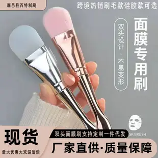 Oblique Eyeliner Brush Small Seven Cangzhou — feature 25