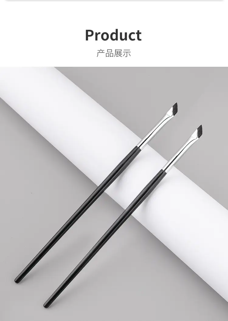 Oblique Eyeliner Brush Small Seven Cangzhou — feature 42