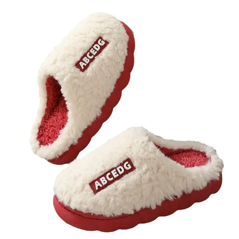 Autumn and Winter Cotton Slippers with a Stepping-On-Poop Feeling for Women, Non-Slip Soft Sole, Silent, Couple's Home Warm Thick Plush Slippers for Men - Image 26