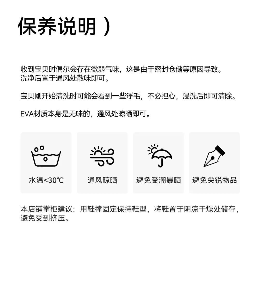 Middle-Aged and Elderly Women's Cotton Slippers for Winter Wholesale Indoor Home Waterproof Non-Slip Pu Leather Cotton Slippers for Men with Plush Lining for Warmth — feature 19
