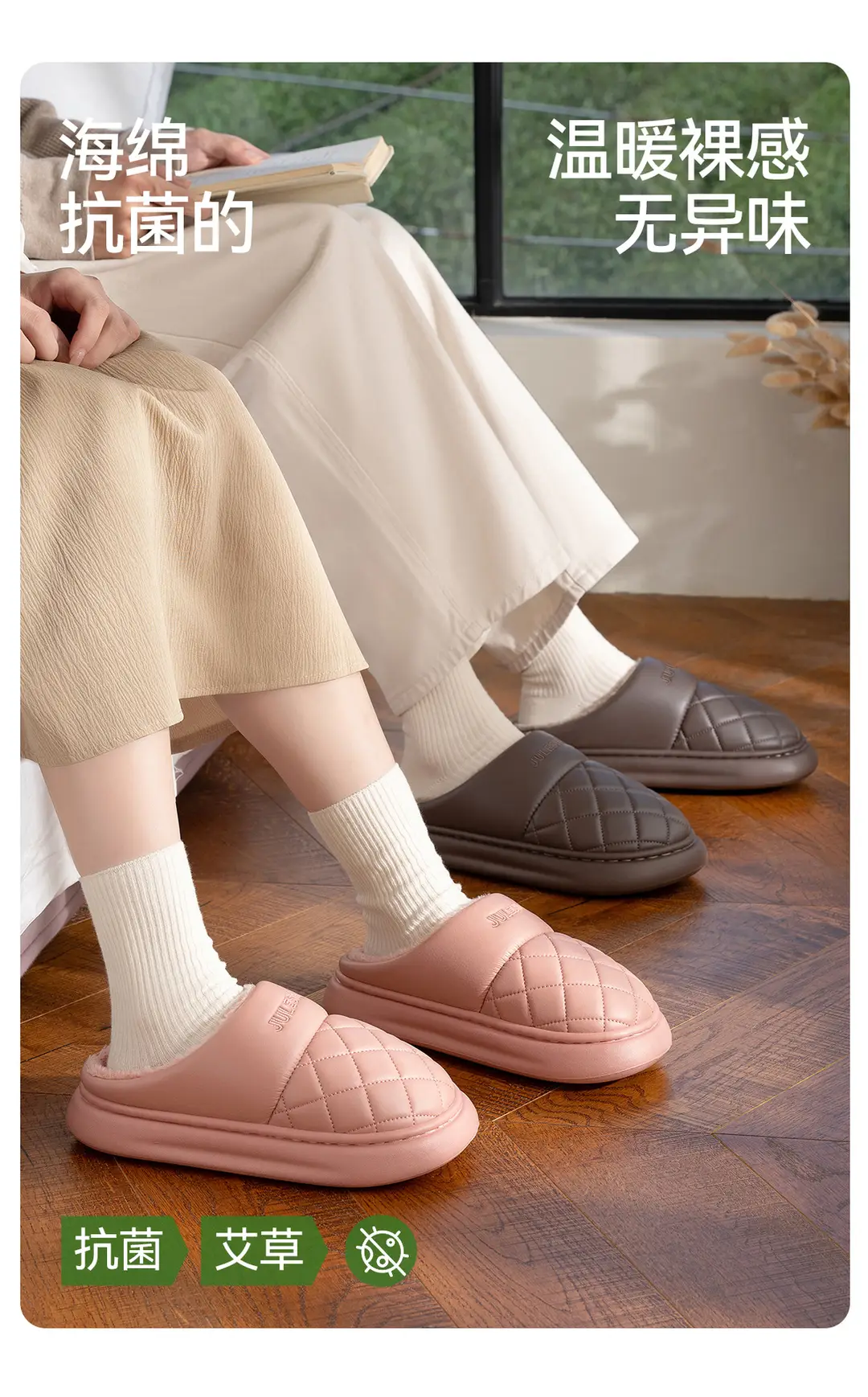 Middle-Aged and Elderly Women's Cotton Slippers for Winter Wholesale Indoor Home Waterproof Non-Slip Pu Leather Cotton Slippers for Men with Plush Lining for Warmth — feature 6