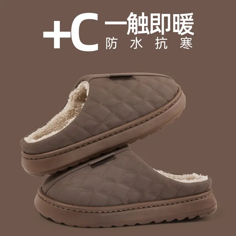Middle-Aged and Elderly Women's Cotton Slippers for Winter Wholesale Indoor Home Waterproof Non-Slip Pu Leather Cotton Slippers for Men with Plush Lining for Warmth - Image 6