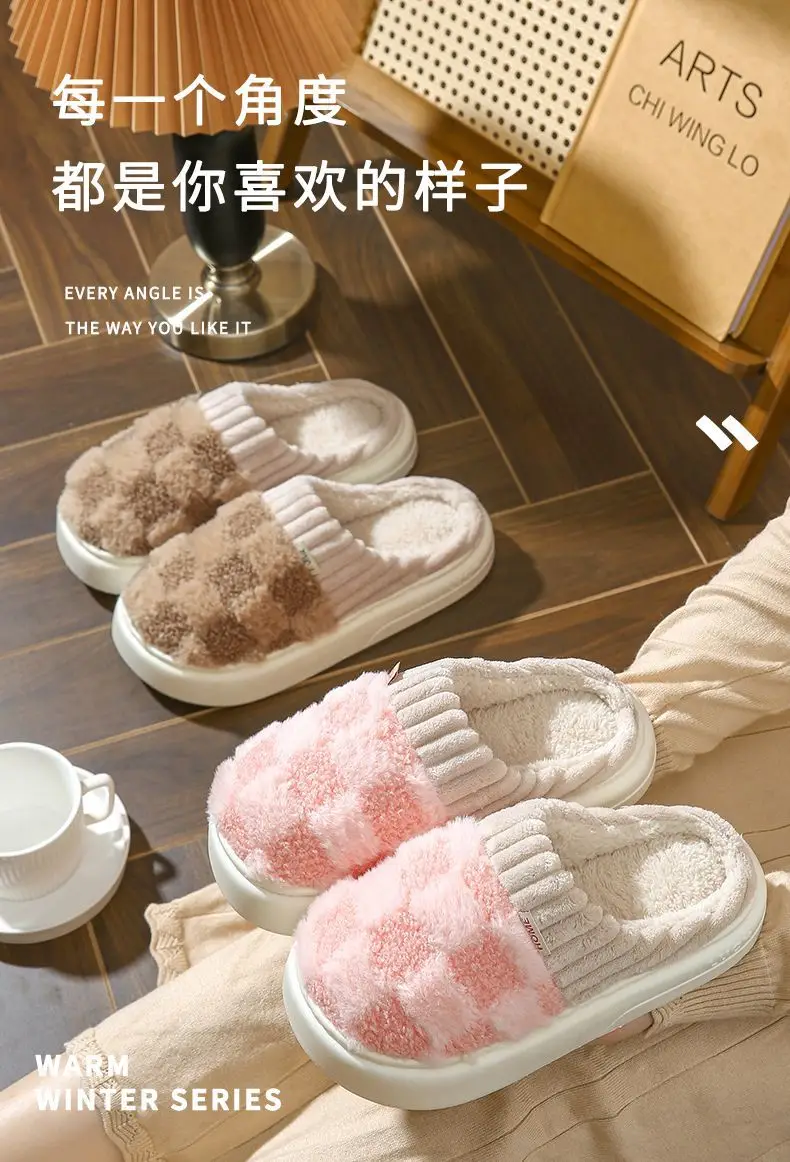 Furry Slippers for Women Autumn and Winter Indoor Home Household Warm Fleece-Lined Confinement Shoes Thick-Soled Couple Cotton Slippers Wholesale — feature 1