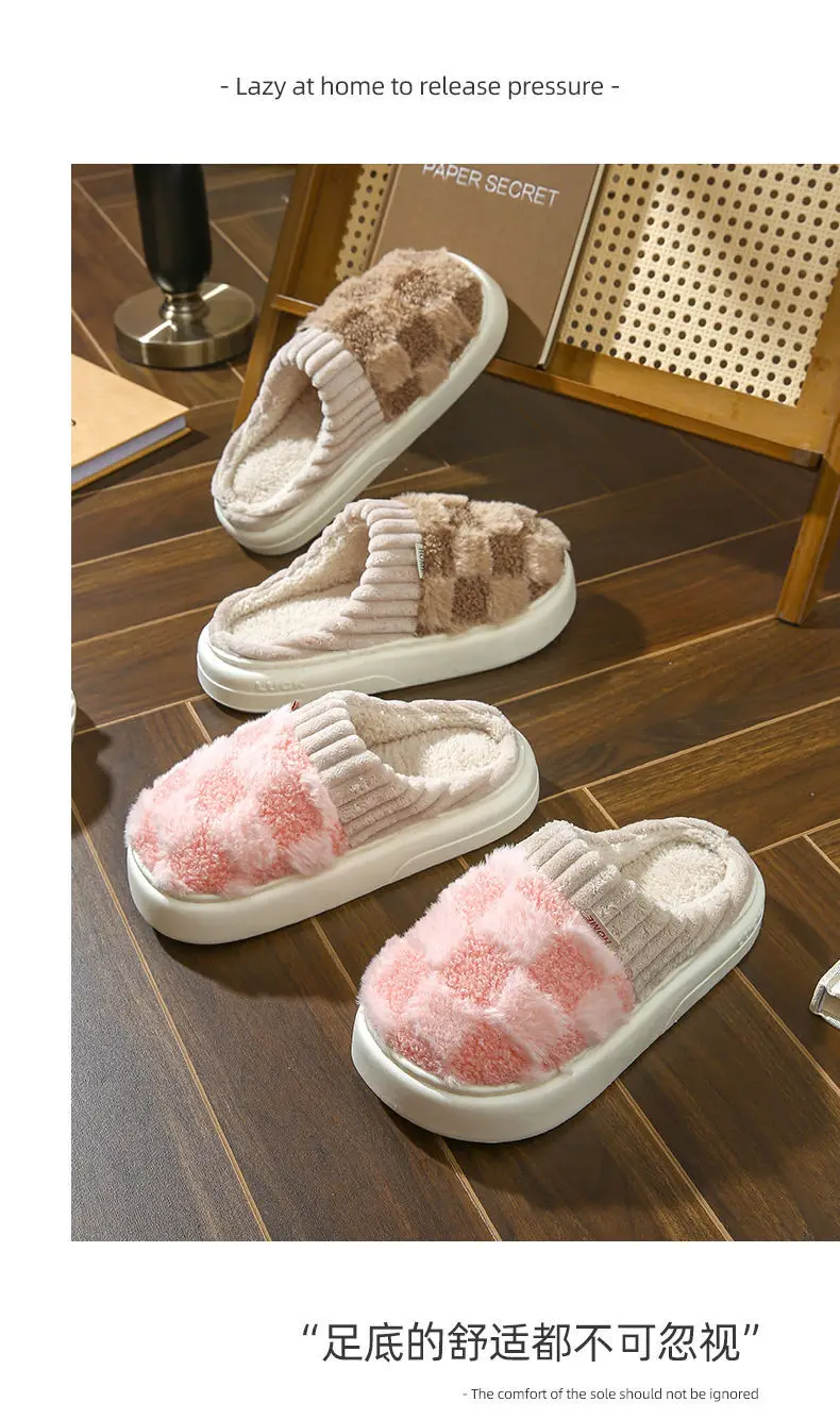 Furry Slippers for Women Autumn and Winter Indoor Home Household Warm Fleece-Lined Confinement Shoes Thick-Soled Couple Cotton Slippers Wholesale — feature 10