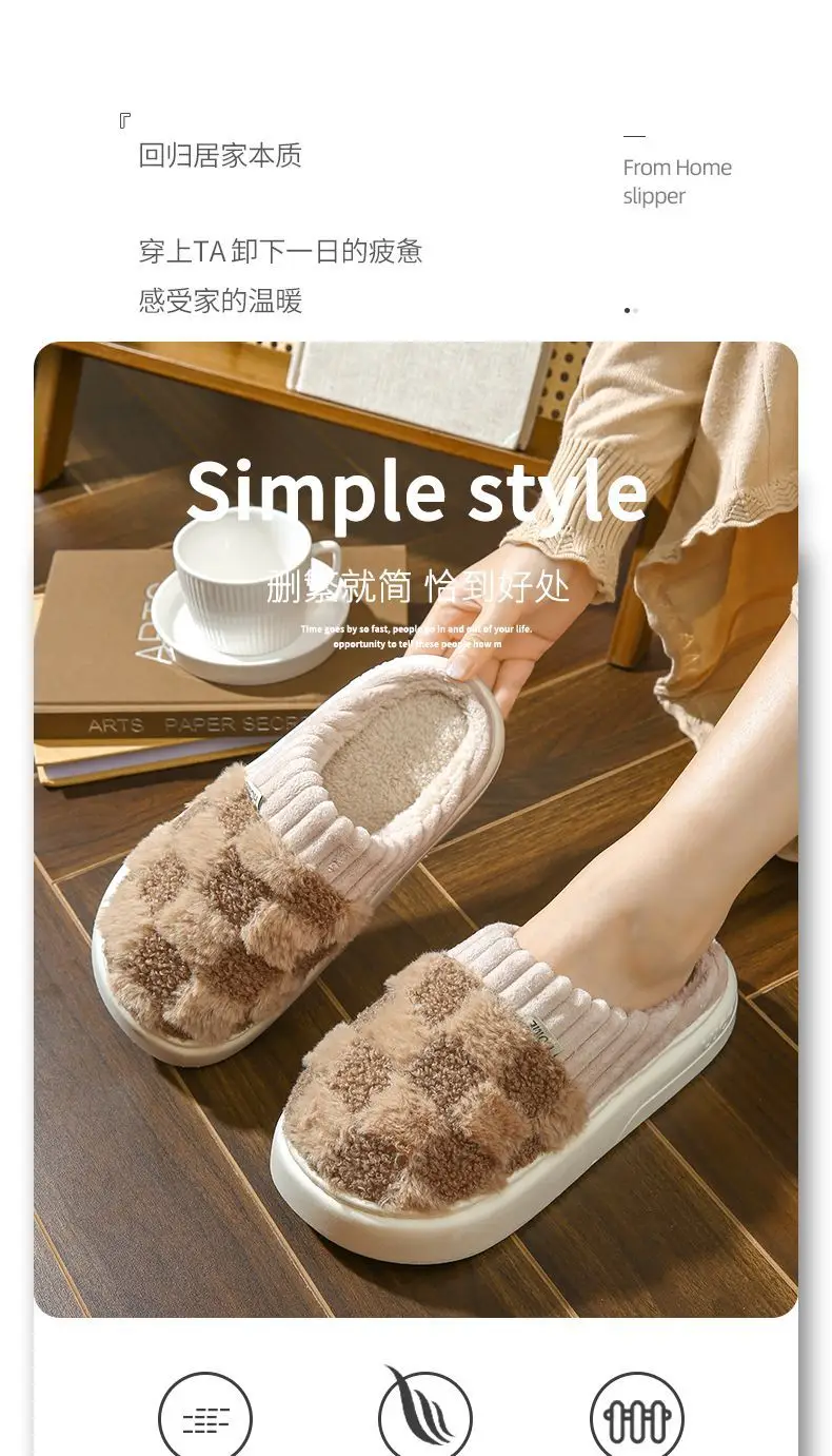 Furry Slippers for Women Autumn and Winter Indoor Home Household Warm Fleece-Lined Confinement Shoes Thick-Soled Couple Cotton Slippers Wholesale — feature 2