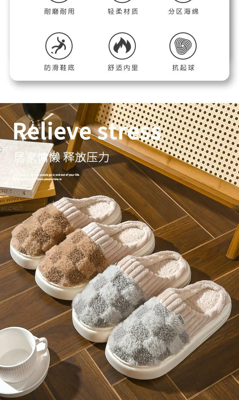 Furry Slippers for Women Autumn and Winter Indoor Home Household Warm Fleece-Lined Confinement Shoes Thick-Soled Couple Cotton Slippers Wholesale — feature 3