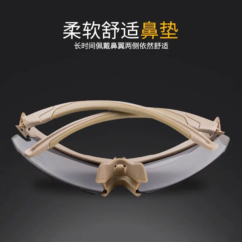 Real Life Shooting Glasses with Windproof & Anti-UV Protection - Image 3
