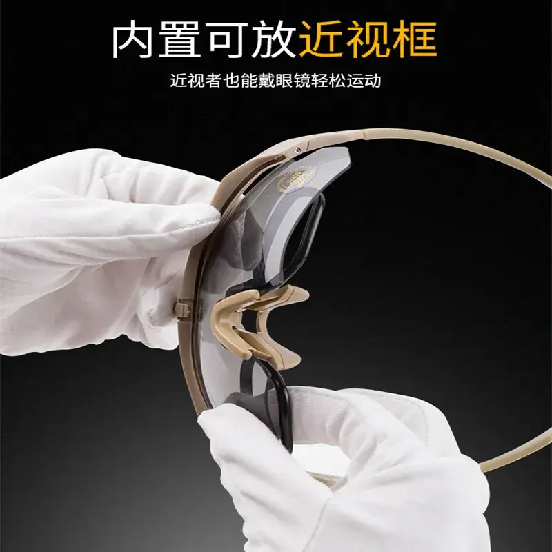 Real Life Shooting Glasses with Windproof & Anti-UV Protection - Image 4