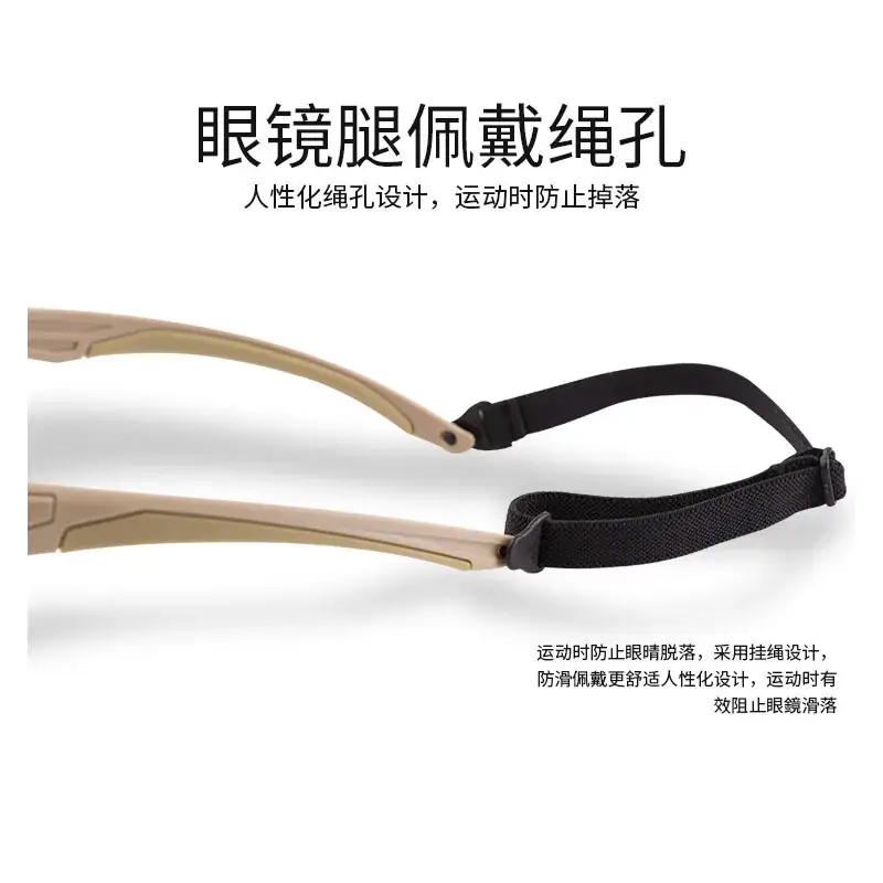 Real Life Shooting Glasses with Windproof & Anti-UV Protection - Image 5