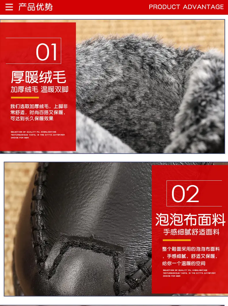Women's Fleece-Lined Snow Boots Maroon Winter — feature 5
