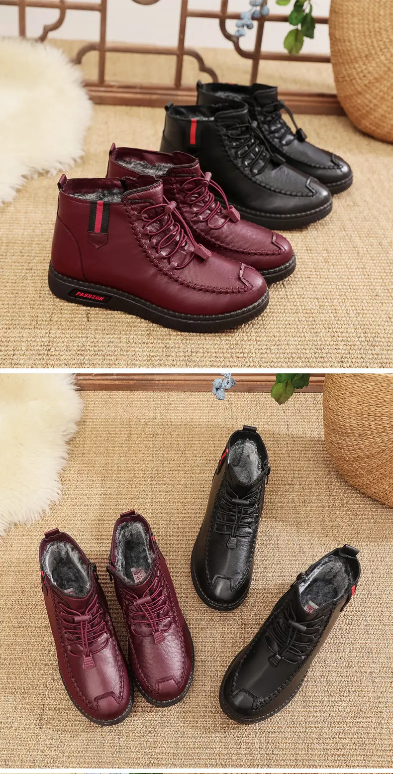 Women's Fleece-Lined Snow Boots Maroon Winter — feature 7