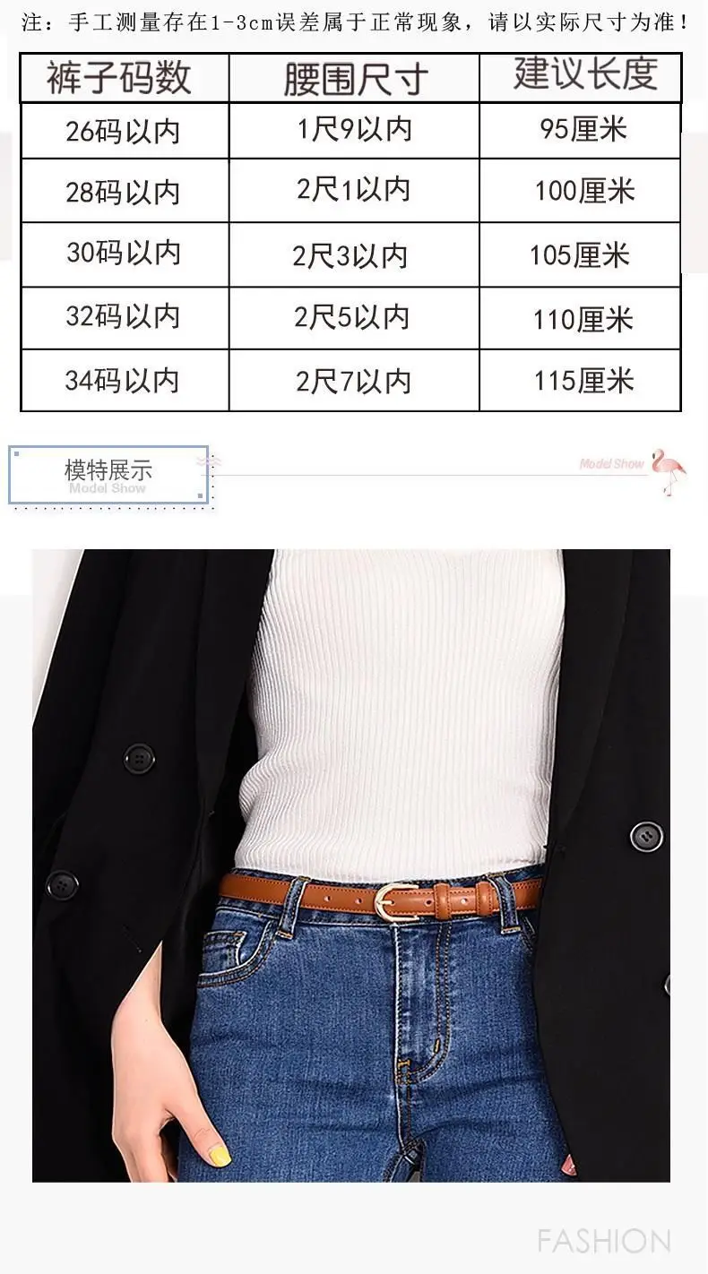 Women's Genuine Leather Belt with Gold Buckle β feature 5