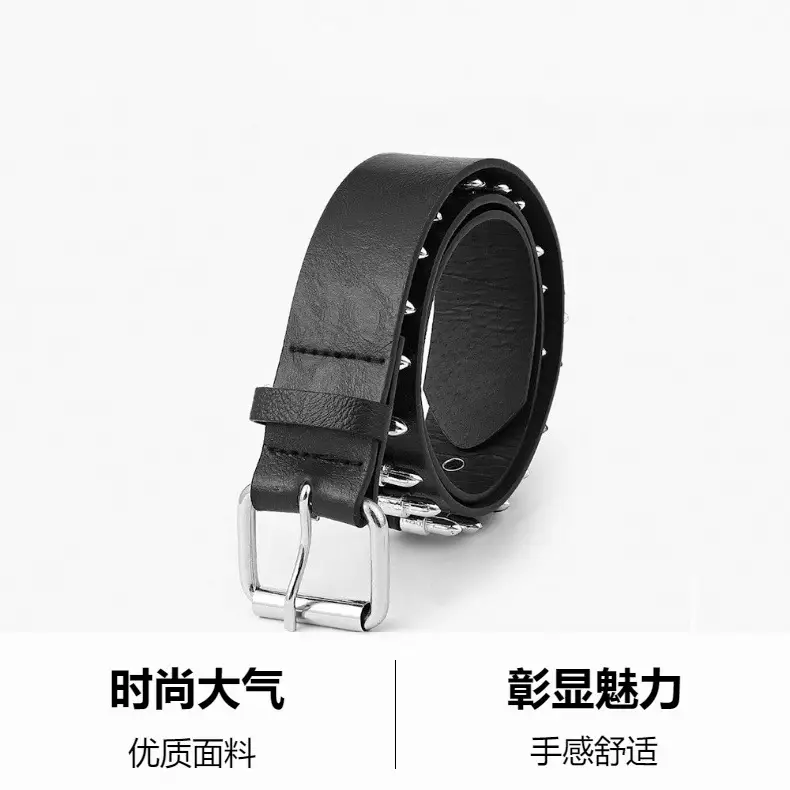Men's Black Bullet Belt with Buckle & Rivets β feature 4