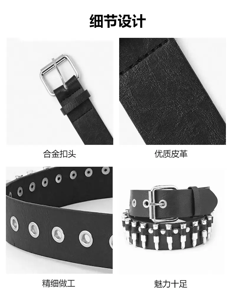 Men's Black Bullet Belt with Buckle & Rivets β feature 5
