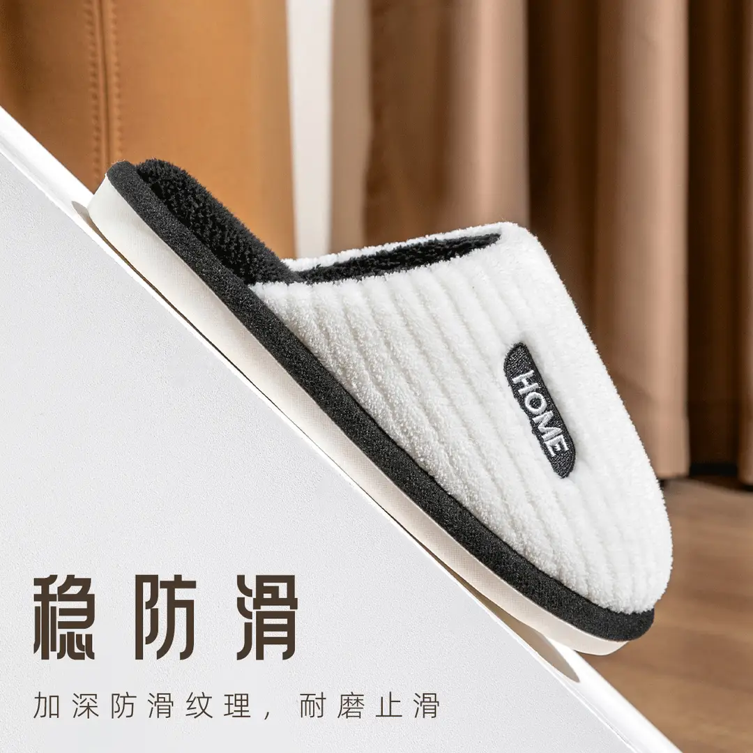 Cotton Slippers for Women Winter 2026 New Style Indoor Home Non-Slip Couple Warm Plush Cotton Slippers for Men Autumn and Winter - Image 6