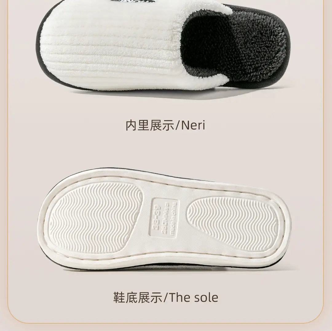 Cotton Slippers for Women Winter 2026 New Style Indoor Home Non-Slip Couple Warm Plush Cotton Slippers for Men Autumn and Winter — feature 25