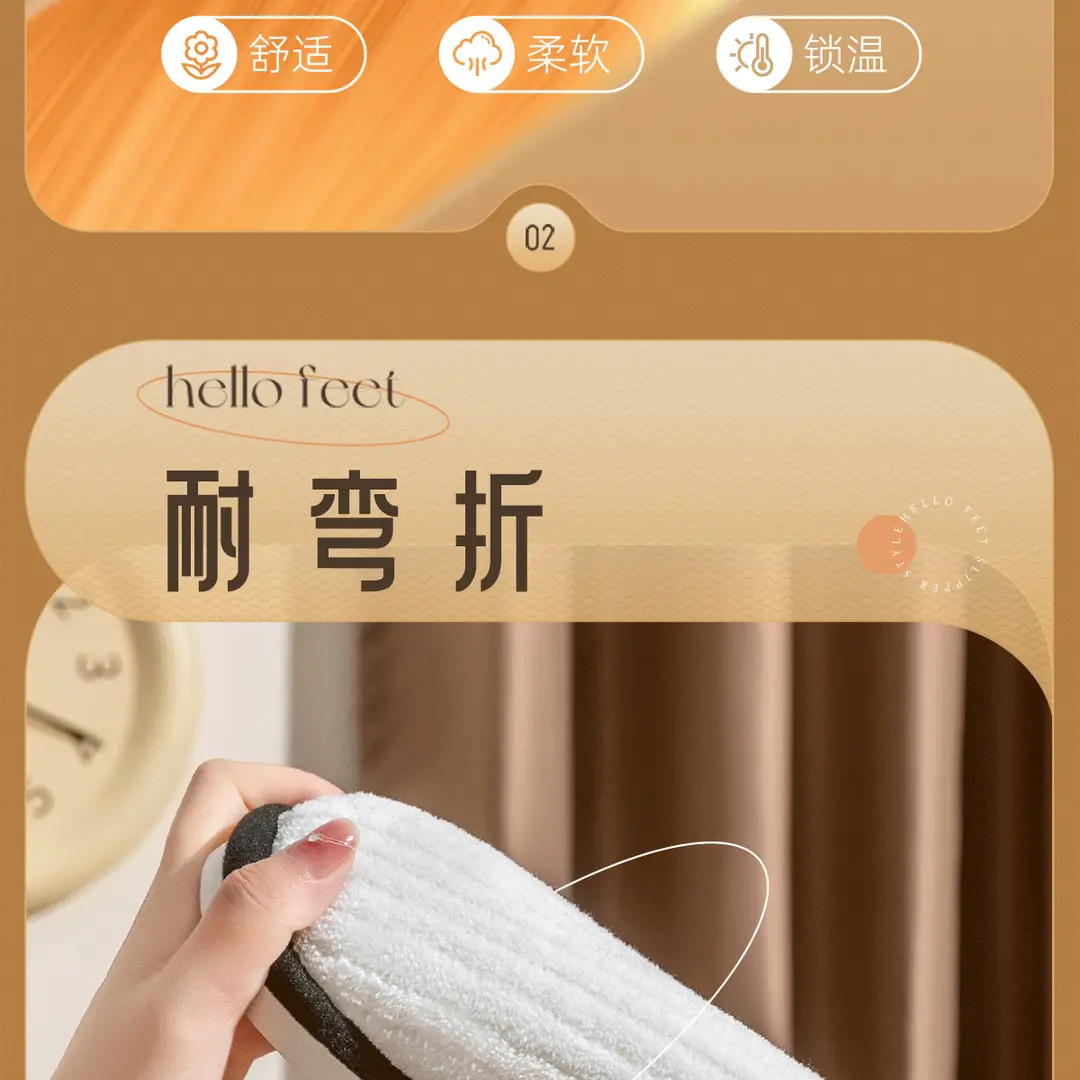 Cotton Slippers for Women Winter 2026 New Style Indoor Home Non-Slip Couple Warm Plush Cotton Slippers for Men Autumn and Winter — feature 8