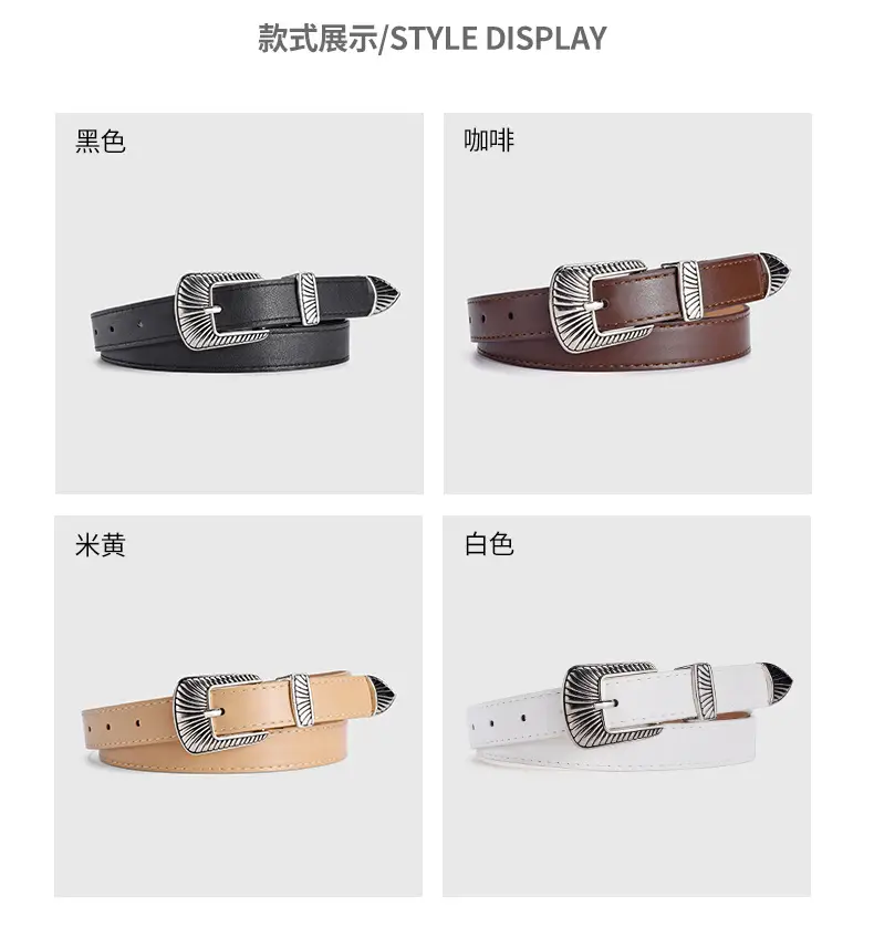 Women's Retro Alloy Belt with Silver Buckle Brown β feature 5