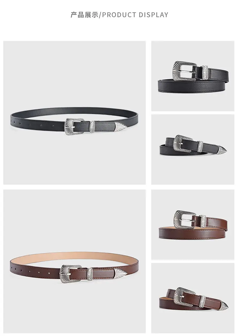Women's Retro Alloy Belt with Silver Buckle Brown β feature 6