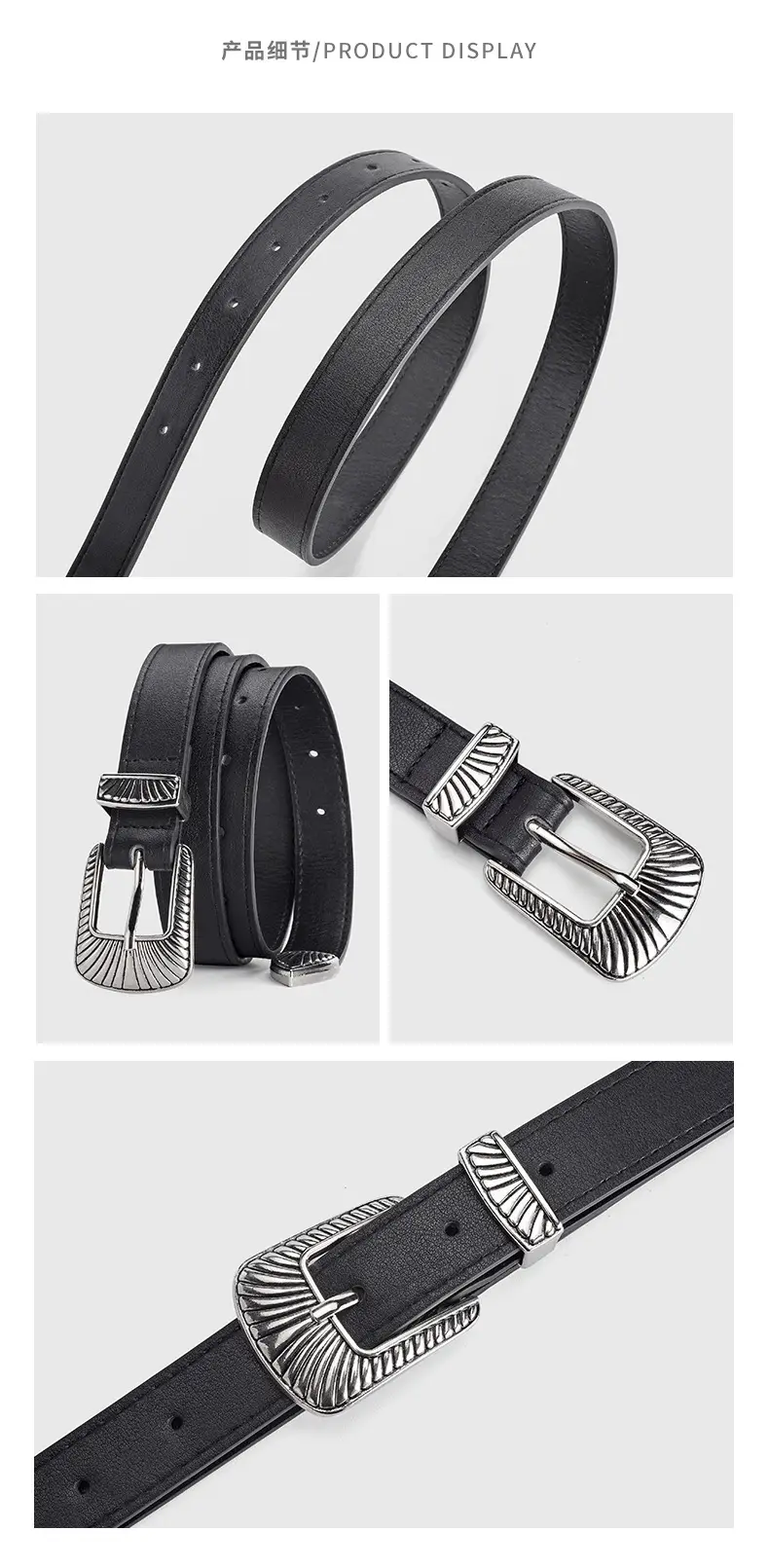 Women's Retro Alloy Belt with Silver Buckle Brown β feature 8