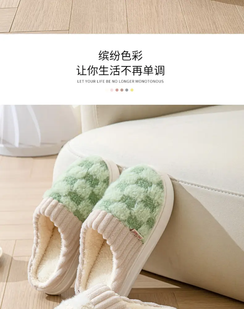 Women's Fleece Lined Cotton Slippers Autumn Winter — feature 4