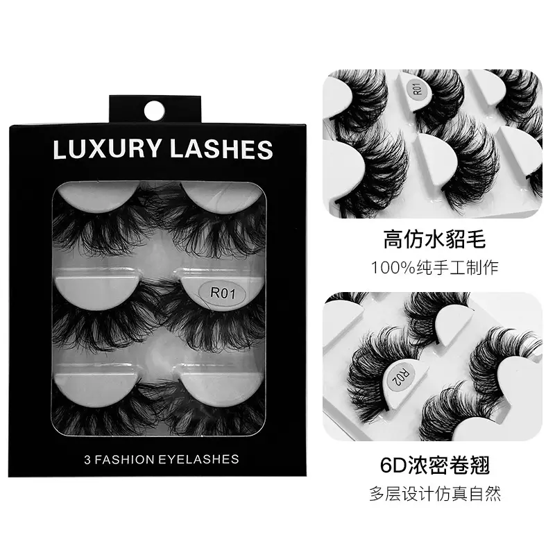 Luxury False Eyelashes 3 Pairs 6D Multi Layer - Image 14